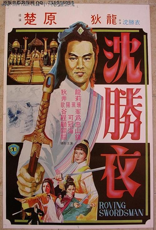 查看学位证书编号