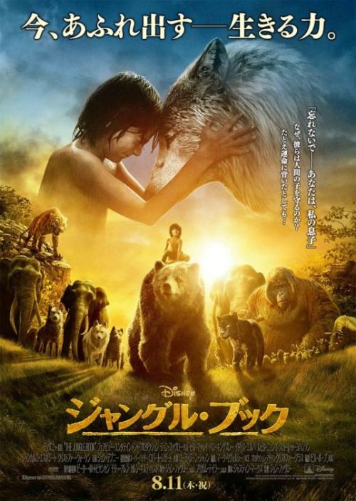 長崎県立大学国际商务文凭证书
